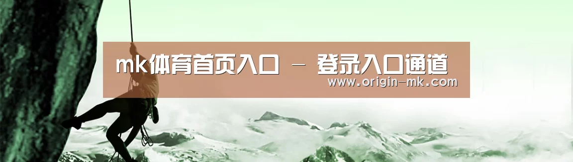 企业文化(图1)