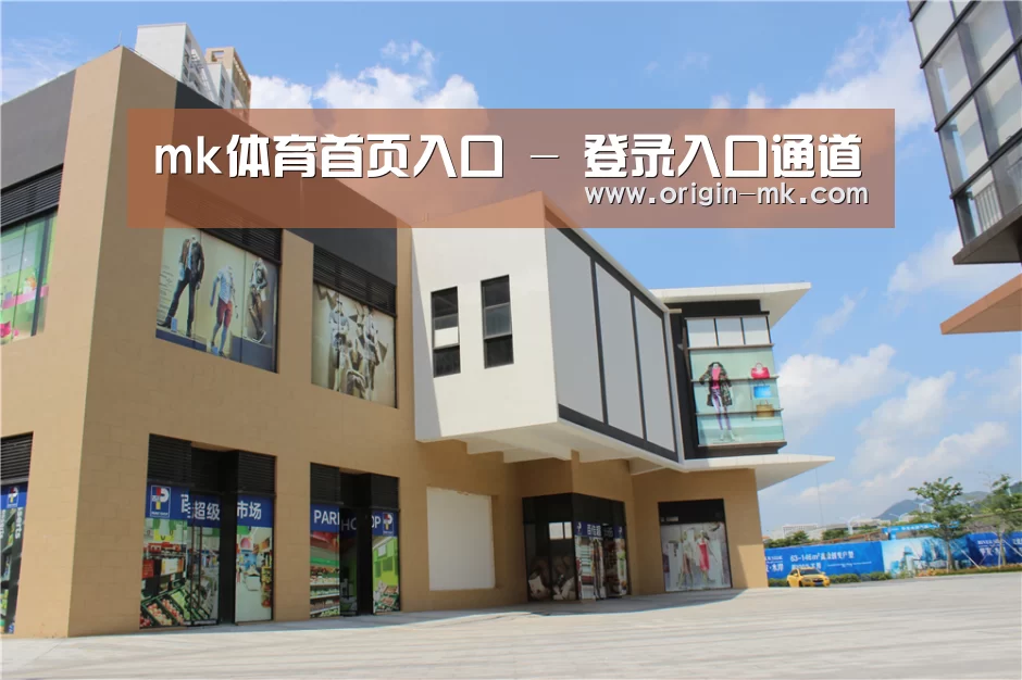 珠海华发水岸花园(图2)