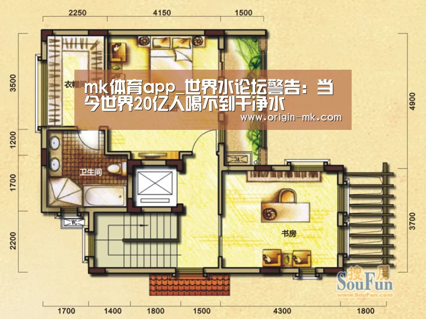 mk体育app_世界水论坛警告：当今世界20亿人喝不到干净水