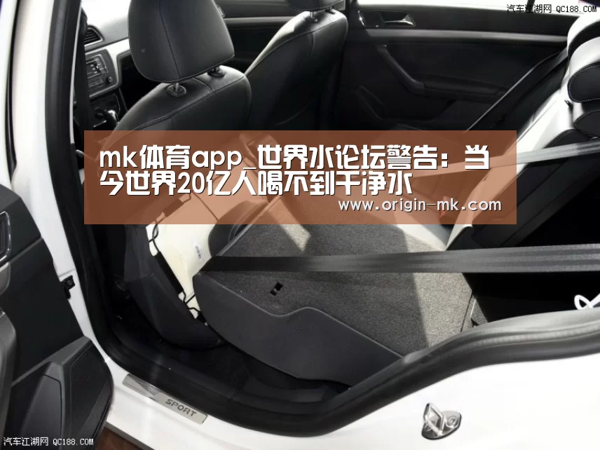 mk体育下载