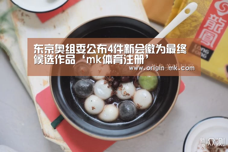 mk体育下载