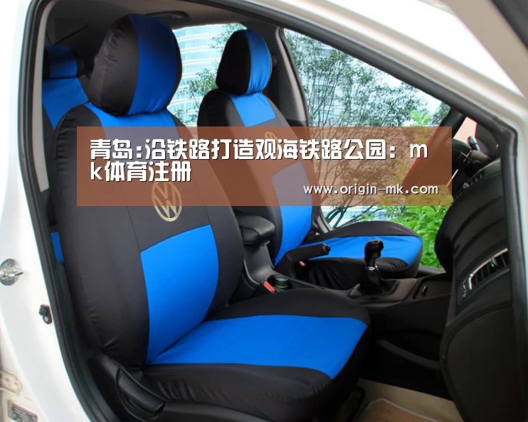 mk体育下载